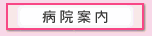 �a�@�ē�