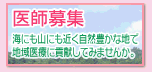 tW